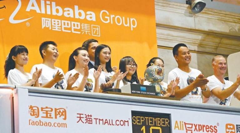 gigante chinesa alibaba quer instalar se em fortaleza