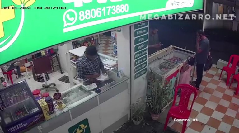 Vídeo: Menina morre eletrocutada após se encostar em freezer para pegar sorvete 1 video menina morre eletrocutada apos se encostar em freezer para pegar sorvete