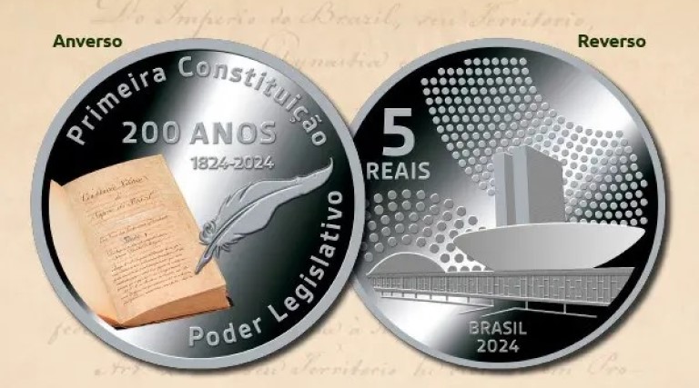Nova moeda de R$ 5 celebra 200 anos da constituição 1 Nova moeda de R 5 celebra 200 anos da constituicao