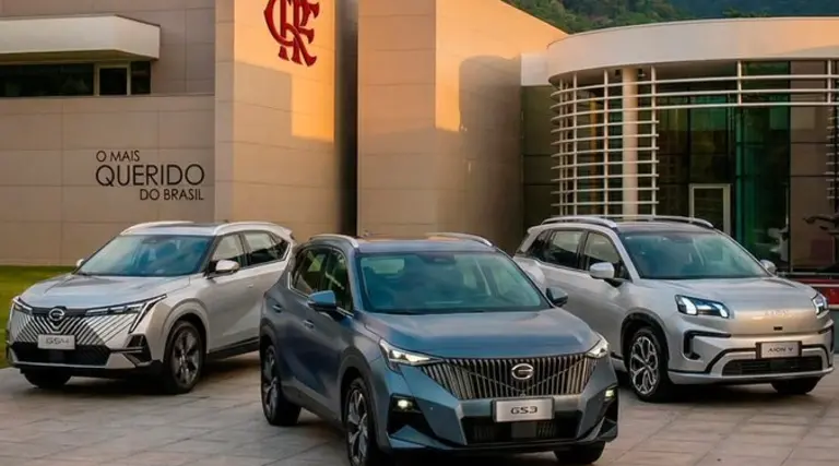 Flamengo anuncia novo patrocinador 1 Flamengo anuncia novo patrocinador